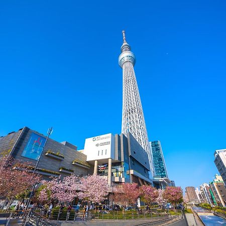 Chang Tee Hotel Ikebukuro Tokio Buitenkant foto