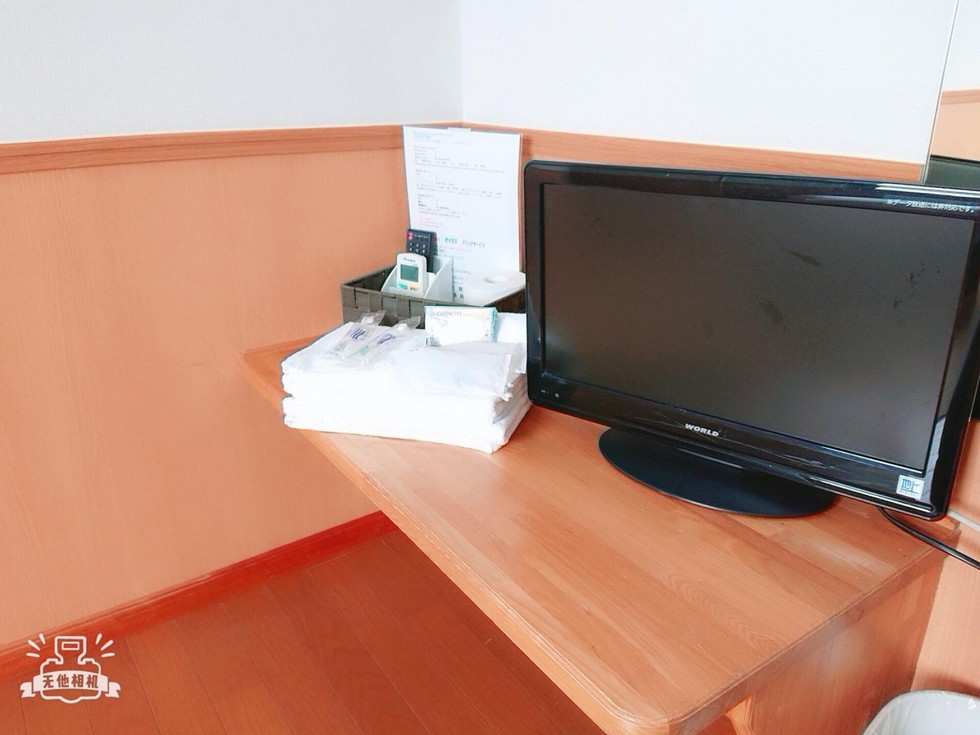 Chang Tee Hotel Ikebukuro Tokio Buitenkant foto