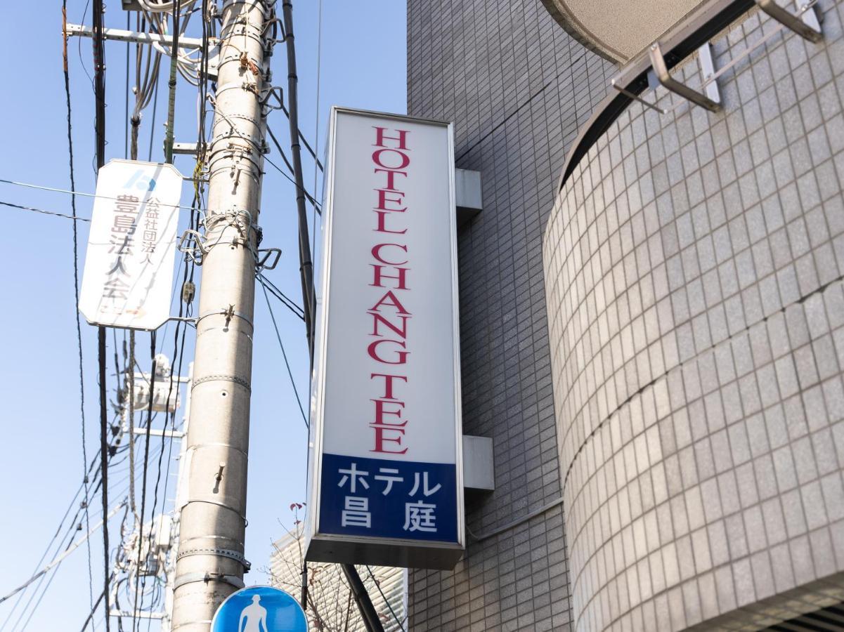 Chang Tee Hotel Ikebukuro Tokio Buitenkant foto