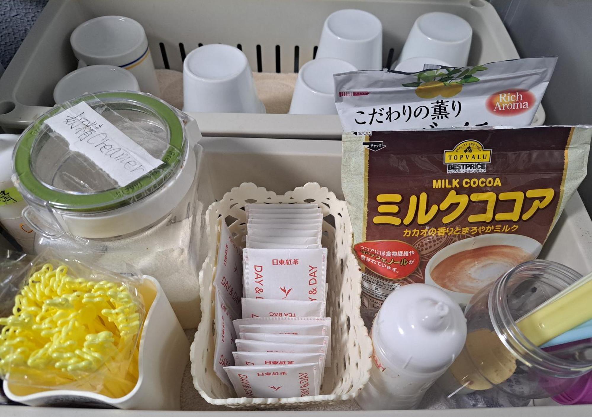 Chang Tee Hotel Ikebukuro Tokio Buitenkant foto